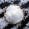 SODIUM PCA